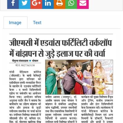 News 28 07 25