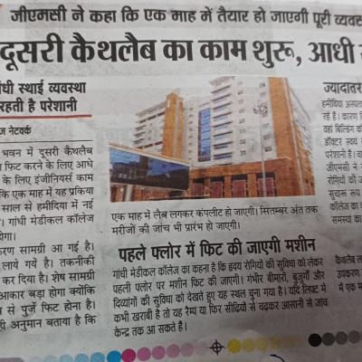News222