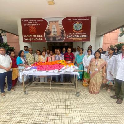 भोपाल में पहली बार देहदानी को 'गार्ड ऑफ ऑनर'