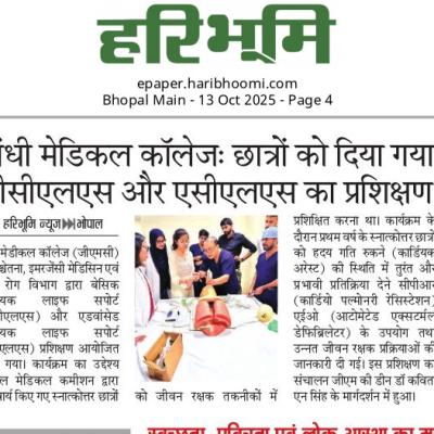 News 13-10-2025