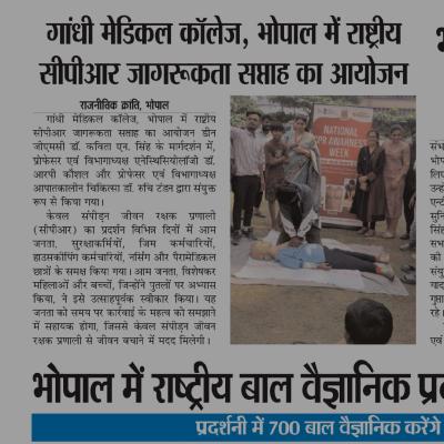 National Cpr Awareness Week 4