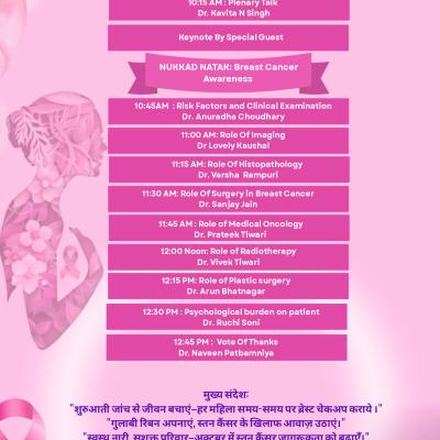 Breast Cancer Awareness Program 25 Oct 2025 Page 0002