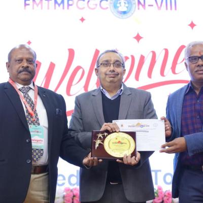 Fmt Con Mp Cg Gmc 16