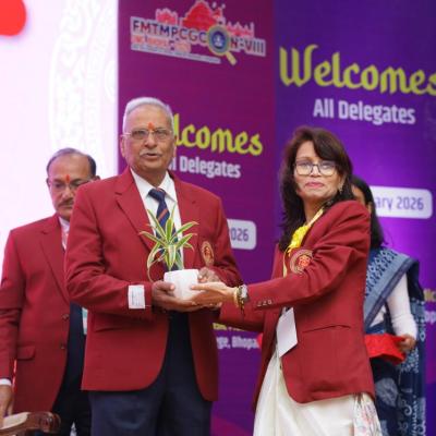 Fmt Con Mp Cg Gmc 18