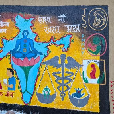 Yugantar Fest Gmc 16