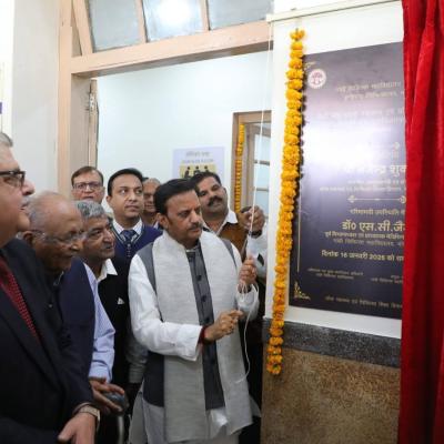 Lady Bhore Urban Health And Training Centre 4