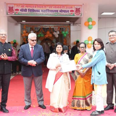 77th Republic Day Celebration At Gmc Bhopal 16