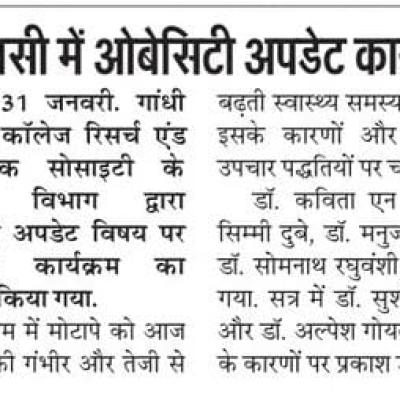 News 04 02 26 4