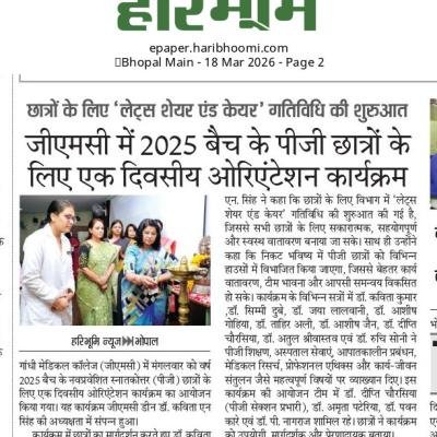 News 180326 2