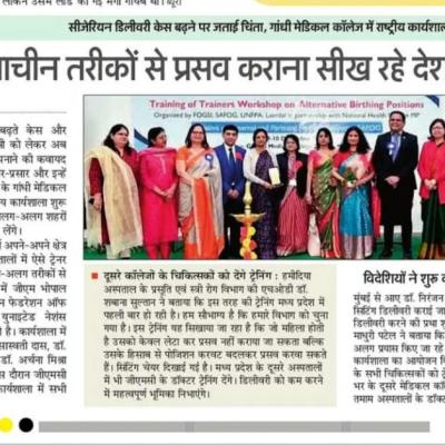 Whatsapp Image 2024 12 10 At 3.32.21 Pm 1