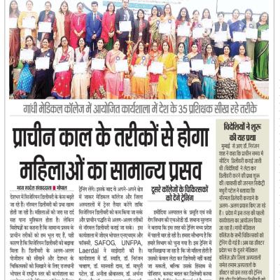 Whatsapp Image 2024 12 10 At 3.32.21 Pm 2