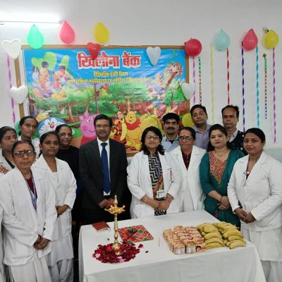 Toy House - Hamidia Hospital