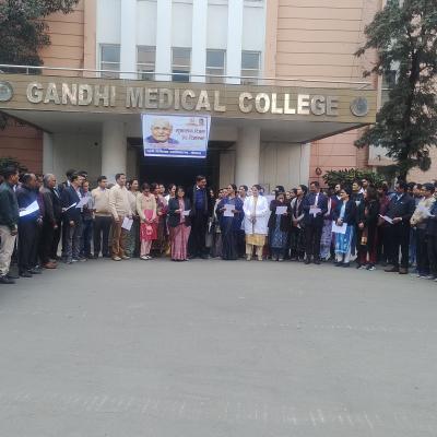 सुशासन दिवस के अवसर पर शपथ ग्रहण 24-12-2024