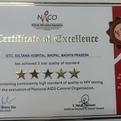 NACO द्वारा ICTC सुल्तानिया अस्पताल के लिए 5 स्टार गुणवत्ता मानक के साथ उत्कृष्टता प्रमाणपत्र 