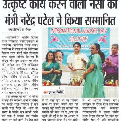 International Nurses Day