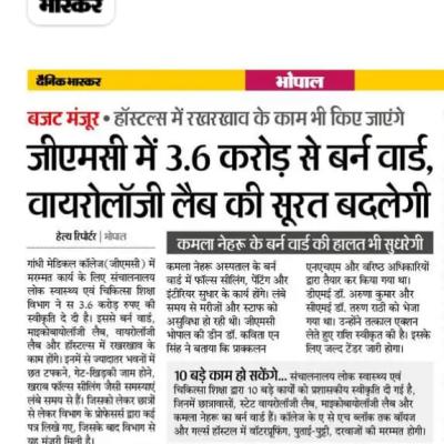 News 26625 2