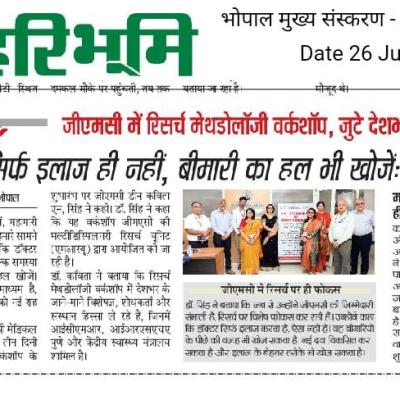 News 26625 3