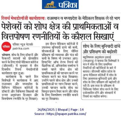 News 26625 5