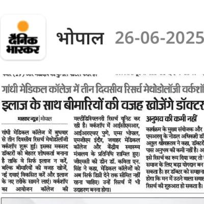 News 26625