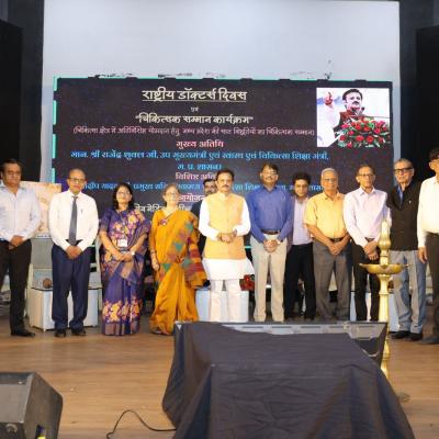 Doctor's day celebration at GMC Bhopal 01.07.25