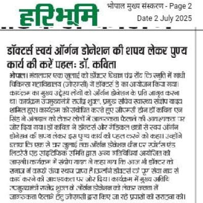 News 2
