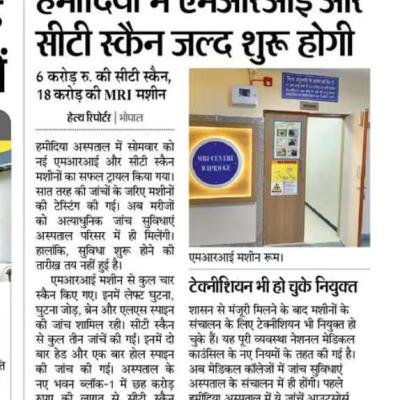 News 162