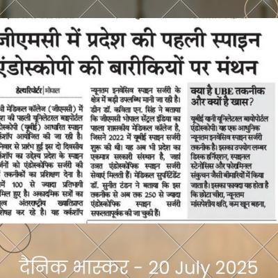 News 21