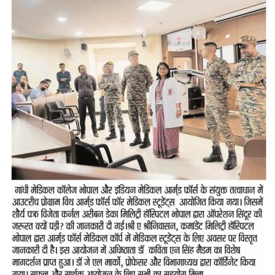 News 24