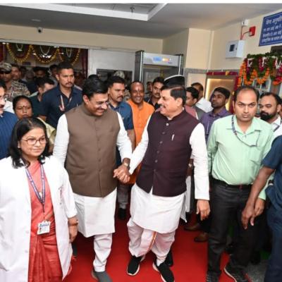 हमीदिया अस्पताल में मॉर्डन MRI और CT स्कैन यूनिट का लोकार्पण समारोह